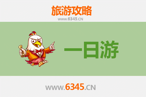 新乡凤泉自驾一日游攻略：山水秘境与人文体验的完美融合