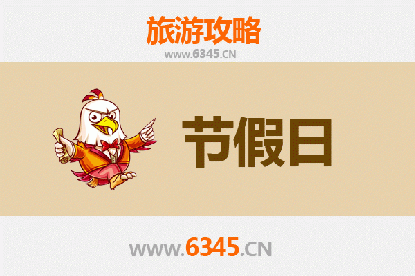 新乡凤泉至承德避暑山庄旅游攻略：清凉一夏的皇家园林之旅