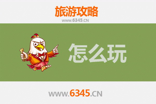 节假日新乡凤泉旅游全攻略：山水奇境与人文探秘之旅