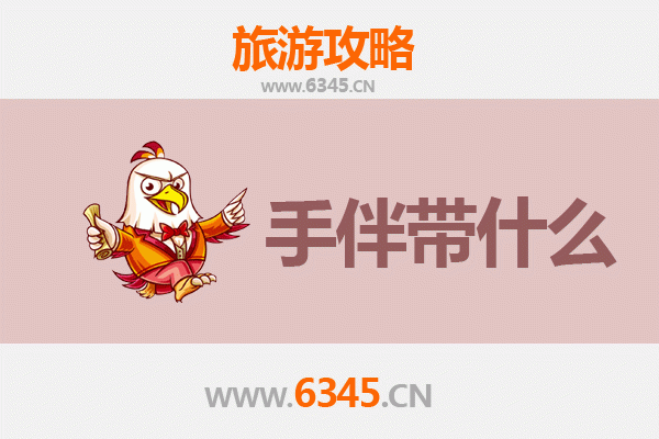 新乡凤泉至南澳岛全攻略：山海相逢的潮汕风情之旅